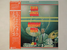 Load image into Gallery viewer, Elvin Jones - Midnight Walk (LP-Vinyl Record/Used)