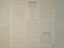 Load image into Gallery viewer, Elvin Jones - Midnight Walk (LP-Vinyl Record/Used)