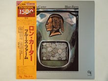 Load image into Gallery viewer, Ron Carter - Blues Farm (LP-Vinyl Record/Used)