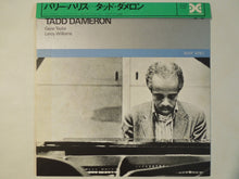 Load image into Gallery viewer, Barry Harris - Barry Harris Plays Tadd Dameron (LP-Vinyl Record/Used)