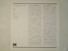 Load image into Gallery viewer, Barry Harris - Barry Harris Plays Tadd Dameron (LP-Vinyl Record/Used)