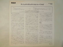 画像をギャラリービューアに読み込む, Art Blakey - Au Club Saint-Germain Vol. 2 (LP-Vinyl Record/Used)