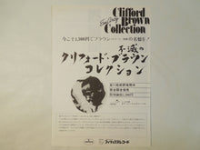 Load image into Gallery viewer, Mal Waldron - All Alone Mal Waldron Live 2 (LP-Vinyl Record/Used)