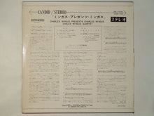 Load image into Gallery viewer, Charles Mingus - Presents Charles Mingus (LP-Vinyl Record/Used)