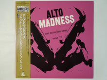 画像をギャラリービューアに読み込む, Jackie McLean, John Jenkins - Alto Madness (LP-Vinyl Record/Used)