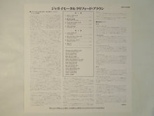 Load image into Gallery viewer, Clifford Brown, Zoot Sims - Jazz Immortal (LP-Vinyl Record/Used)