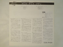 Load image into Gallery viewer, Lester Young, Teddy Wilson - Pres And Teddy (LP-Vinyl Record/Used)