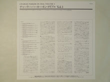 Load image into Gallery viewer, Charlie Parker - On Dial Volume 1 (LP-Vinyl Record/Used)