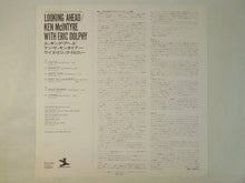 画像をギャラリービューアに読み込む, Ken McIntyre, Eric Dolphy - Looking Ahead (LP-Vinyl Record/Used)