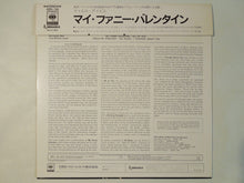 画像をギャラリービューアに読み込む, Miles Davis - My Funny Valentine - Miles Davis In Concert (LP-Vinyl Record/Used)