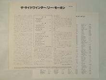 画像をギャラリービューアに読み込む, Lee Morgan - The Sidewinder (LP-Vinyl Record/Used)