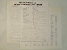 Load image into Gallery viewer, Bud Powell - The Scene Changes, Vol. 5 (LP-Vinyl Record/Used)