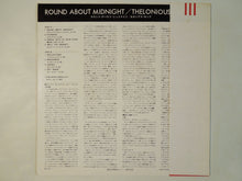 Load image into Gallery viewer, Thelonious Monk - Round About Midnight (LP-Vinyl Record/Used)