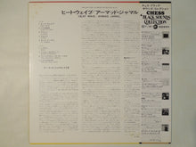 Load image into Gallery viewer, Ahmad Jamal - Heat Wave (LP-Vinyl Record/Used)