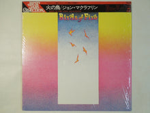 画像をギャラリービューアに読み込む, Mahavishnu Orchestra - Birds Of Fire (LP-Vinyl Record/Used)
