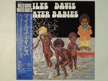 画像をギャラリービューアに読み込む, Miles Davis - Water Babies (LP-Vinyl Record/Used)