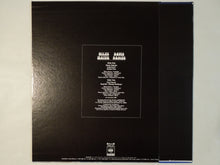 画像をギャラリービューアに読み込む, Miles Davis - Water Babies (LP-Vinyl Record/Used)
