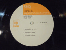 画像をギャラリービューアに読み込む, Miles Davis - Water Babies (LP-Vinyl Record/Used)