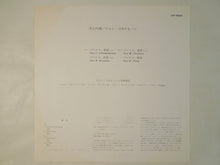 画像をギャラリービューアに読み込む, John Coltrane - A Love Supreme (Gatefold LP-Vinyl Record/Used)