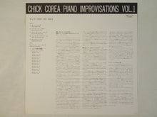 Load image into Gallery viewer, Chick Corea - Piano Improvisations Vol. 1 (LP-Vinyl Record/Used)