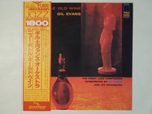 画像をギャラリービューアに読み込む, Gil Evans - New Bottle, Old Wine (LP-Vinyl Record/Used)