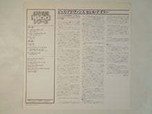 Load image into Gallery viewer, Cecil Taylor - Jazz Advance (LP-Vinyl Record/Used)