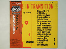 画像をギャラリービューアに読み込む, Various - Jazz In Transition (LP-Vinyl Record/Used)
