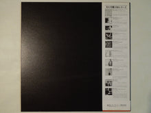 画像をギャラリービューアに読み込む, Various - Jazz In Transition (LP-Vinyl Record/Used)