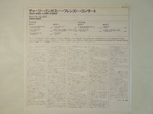 画像をギャラリービューアに読み込む, Charles Mingus - Charles Mingus And Friends In Concert (2LP-Vinyl Record/Used)
