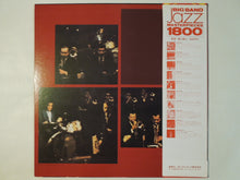 画像をギャラリービューアに読み込む, Buddy Rich - Big Swing Face (LP-Vinyl Record/Used)