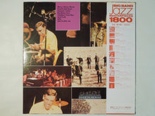 画像をギャラリービューアに読み込む, Buddy Rich - Mercy, Mercy (LP-Vinyl Record/Used)