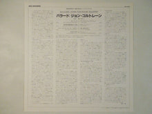 画像をギャラリービューアに読み込む, John Coltrane - Ballads (Gatefold LP-Vinyl Record/Used)