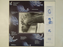 画像をギャラリービューアに読み込む, Bill Evans, Toots Thielemans - Affinity (LP-Vinyl Record/Used)