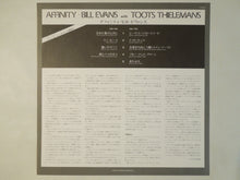 画像をギャラリービューアに読み込む, Bill Evans, Toots Thielemans - Affinity (LP-Vinyl Record/Used)