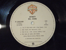 画像をギャラリービューアに読み込む, Bill Evans, Toots Thielemans - Affinity (LP-Vinyl Record/Used)