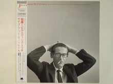 画像をギャラリービューアに読み込む, Bill Evans - Jazzhouse (LP-Vinyl Record/Used)