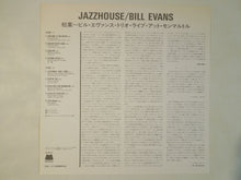 画像をギャラリービューアに読み込む, Bill Evans - Jazzhouse (LP-Vinyl Record/Used)