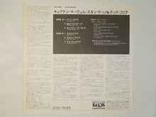 Load image into Gallery viewer, Stan Getz - Captain Marvel (LP-Vinyl Record/Used)