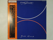 画像をギャラリービューアに読み込む, Keith Jarrett - Backhand (LP-Vinyl Record/Used)