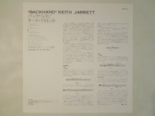 画像をギャラリービューアに読み込む, Keith Jarrett - Backhand (LP-Vinyl Record/Used)