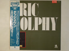 画像をギャラリービューアに読み込む, Eric Dolphy - Dash One (LP-Vinyl Record/Used)