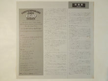 画像をギャラリービューアに読み込む, Art Pepper - Meets The Rhythm Section (LP-Vinyl Record/Used)