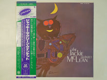 画像をギャラリービューアに読み込む, The Jackie McLean Quintet - The Jackie McLean Quintet (LP-Vinyl Record/Used)