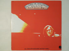 画像をギャラリービューアに読み込む, Bill Evans - The Tokyo Concert (LP-Vinyl Record/Used)