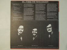 画像をギャラリービューアに読み込む, Bill Evans - The Tokyo Concert (LP-Vinyl Record/Used)
