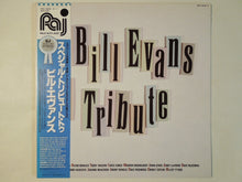 画像をギャラリービューアに読み込む, Various - Bill Evans ~ A Tribute (2LP-Vinyl Record/Used)