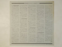 画像をギャラリービューアに読み込む, Various - Bill Evans ~ A Tribute (2LP-Vinyl Record/Used)