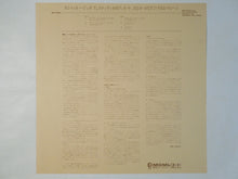 Load image into Gallery viewer, Phil Woods - At The Montreux Jazz Festival (LP-Vinyl Record/Used)