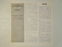 画像をギャラリービューアに読み込む, Art Pepper - Gettin' Together! (LP-Vinyl Record/Used)