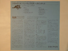 Load image into Gallery viewer, Ben Webster - Soulville (LP-Vinyl Record/Used)